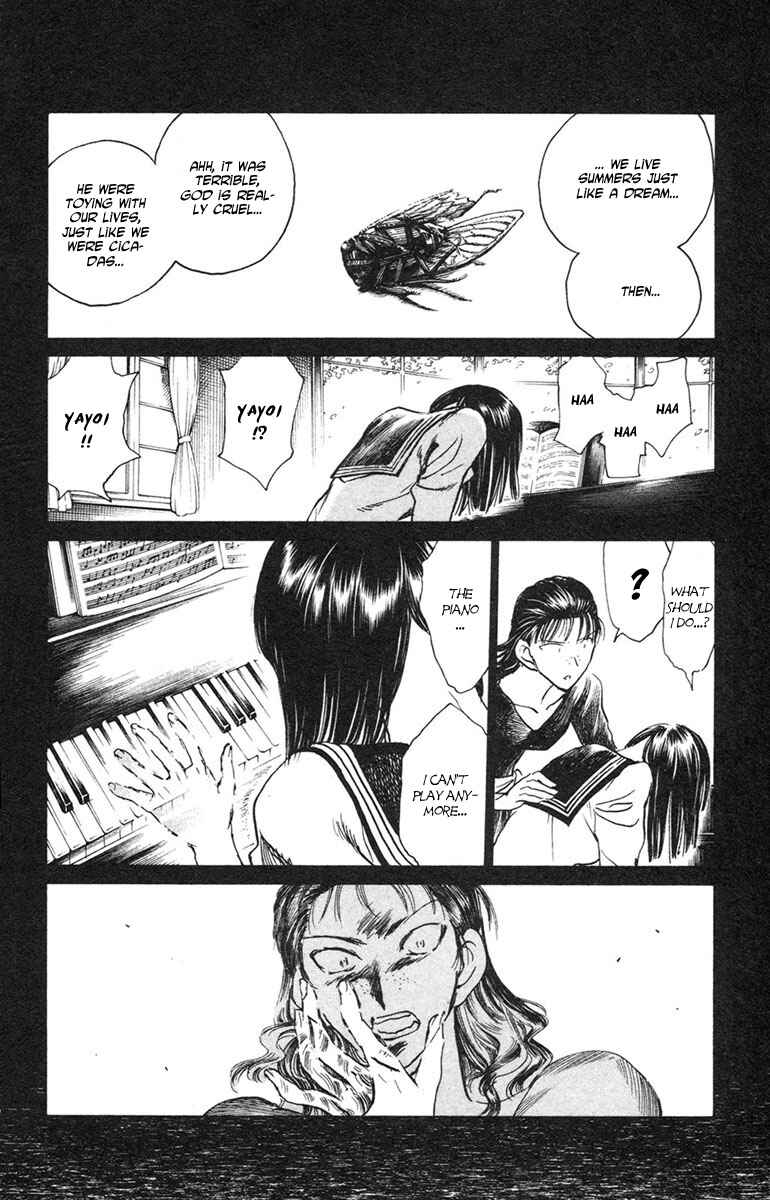 Page 18 Chapter 14 Natsu no Arashi!