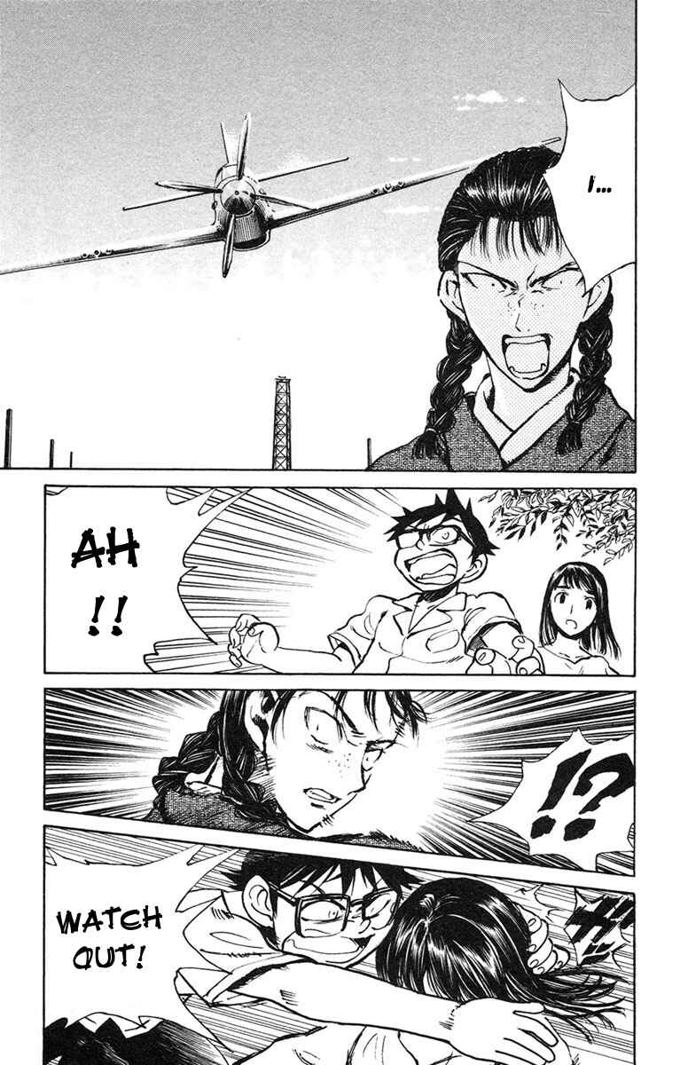 Page 22 Chapter 14 Natsu no Arashi!