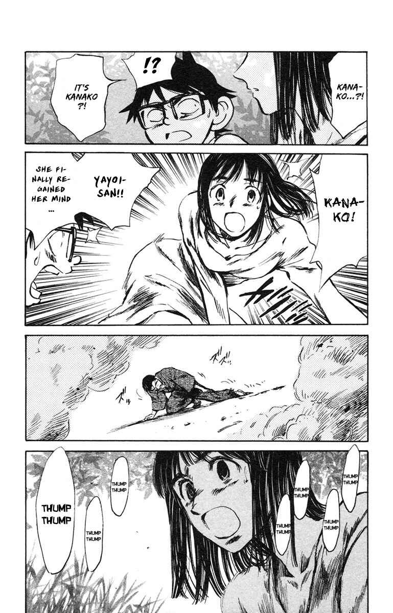 Page 26 Chapter 14 Natsu no Arashi!