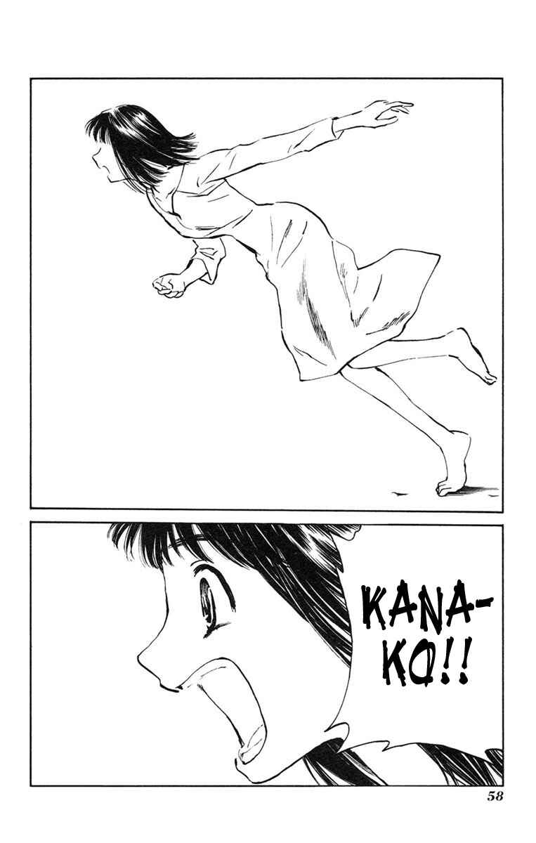 Page 28 Chapter 14 Natsu no Arashi!
