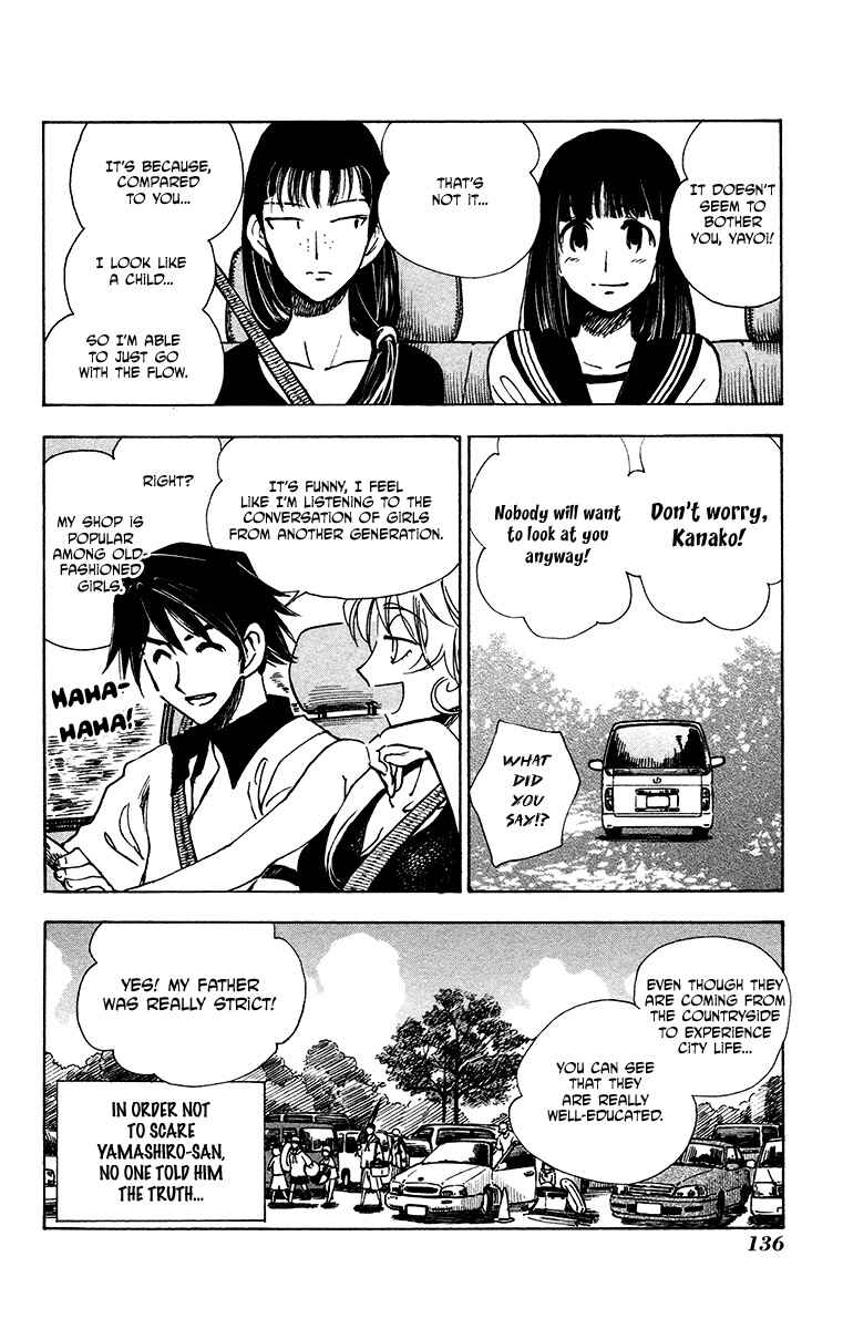 Page 10 Chapter 25 Natsu no Arashi!
