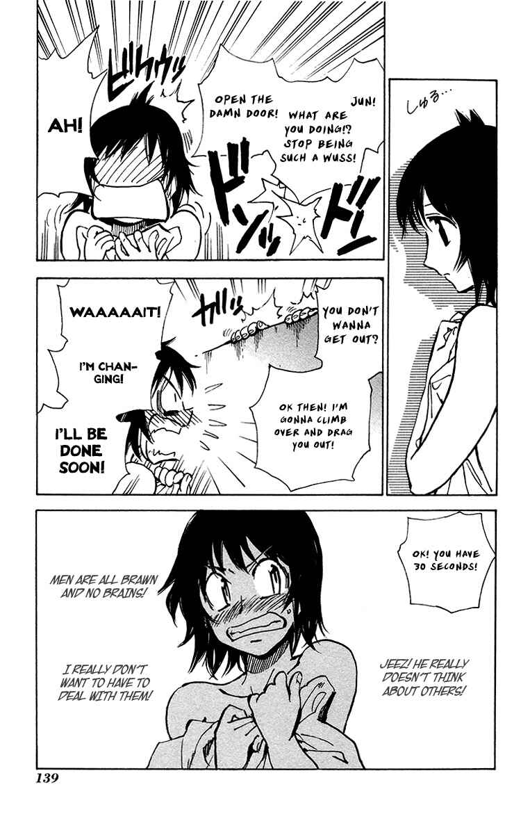 Page 13 Chapter 25 Natsu no Arashi!