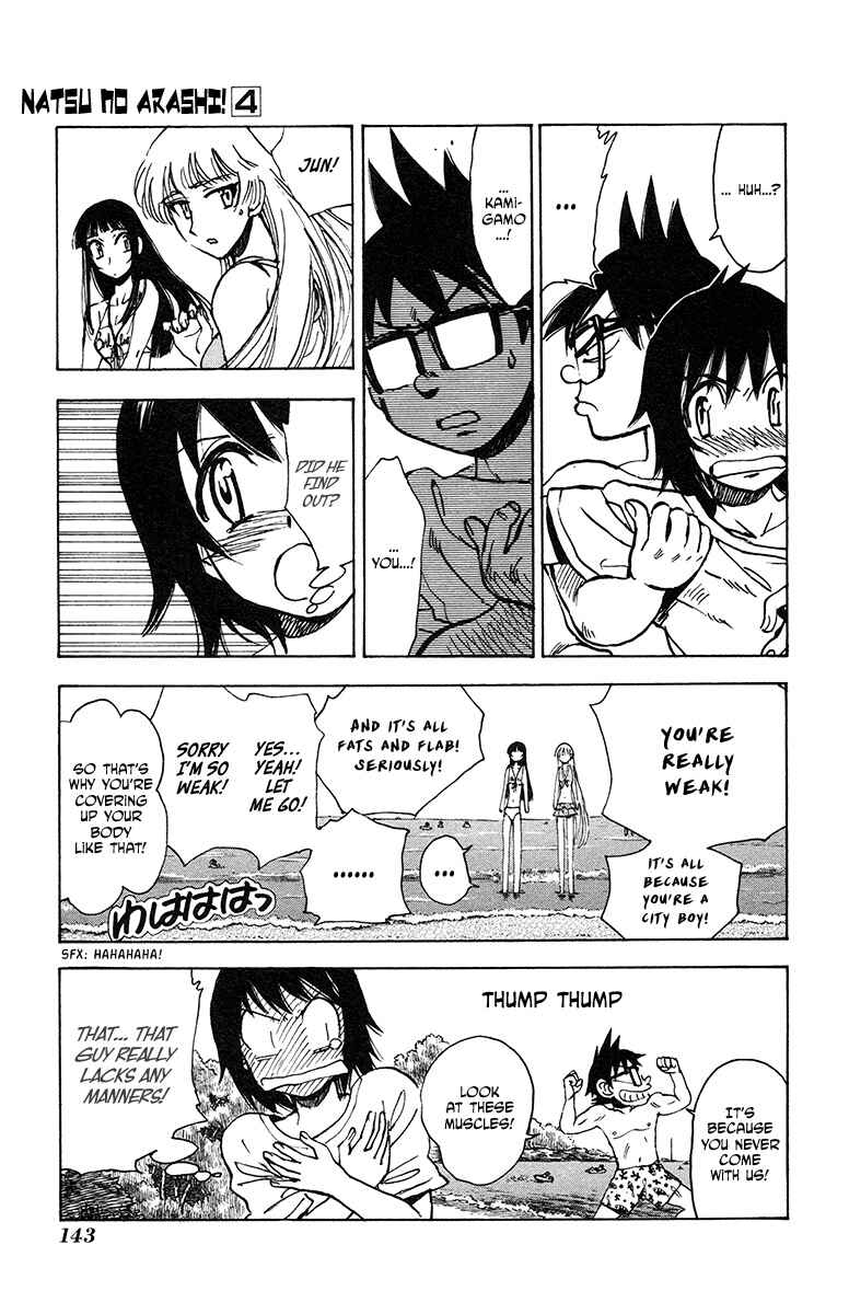 Page 17 Chapter 25 Natsu no Arashi!