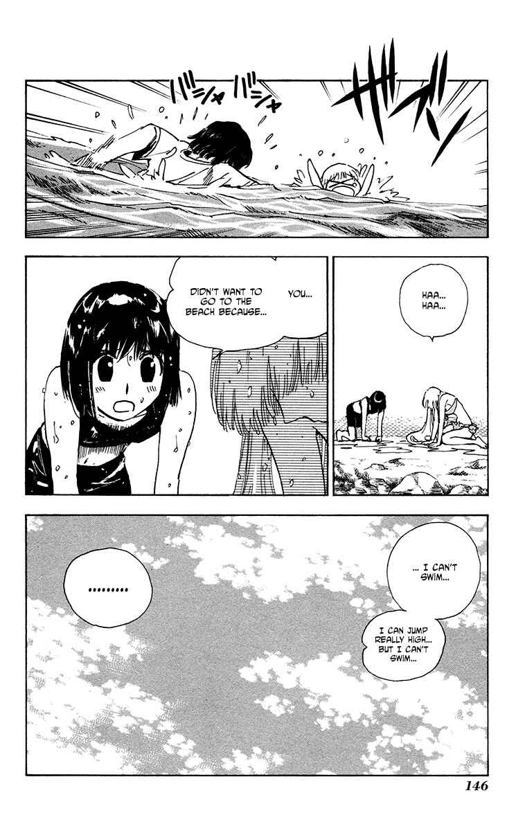 Page 20 Chapter 25 Natsu no Arashi!