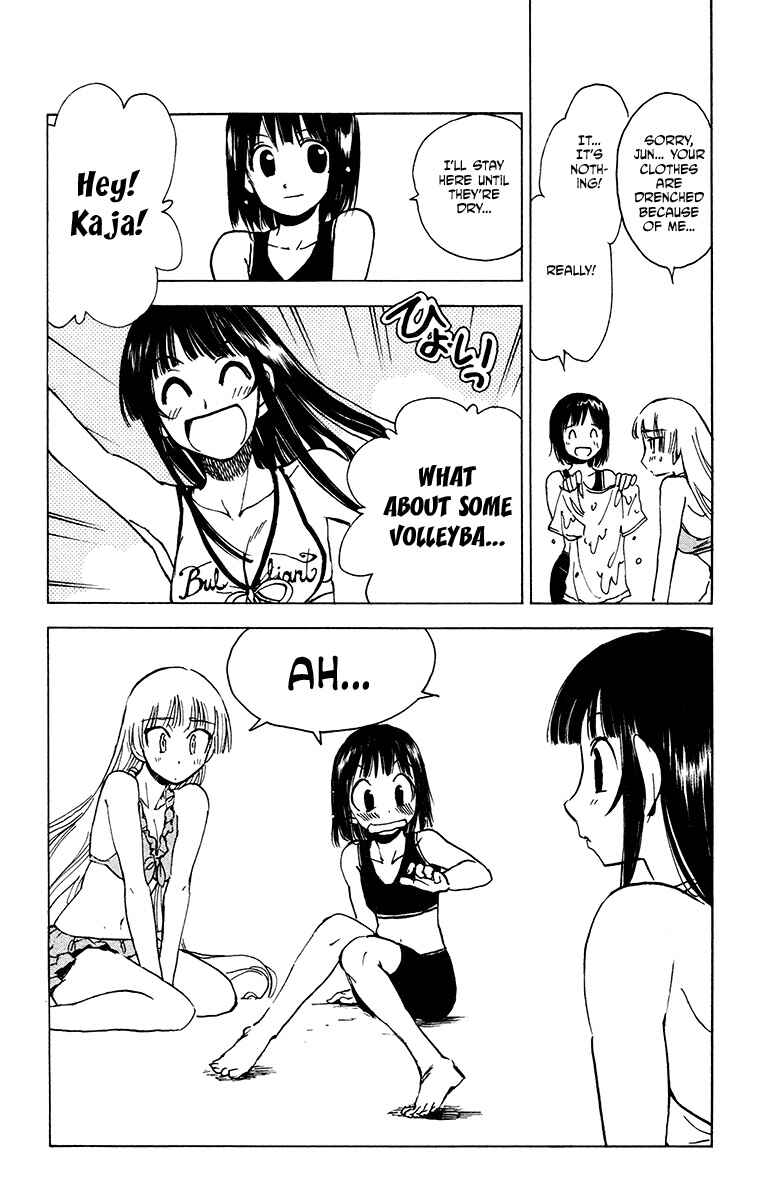 Page 21 Chapter 25 Natsu no Arashi!