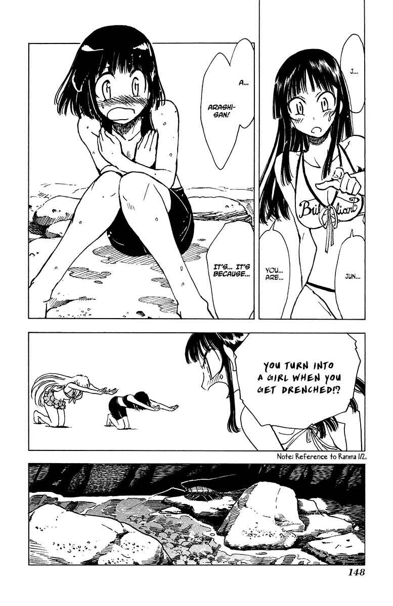 Page 22 Chapter 25 Natsu no Arashi!