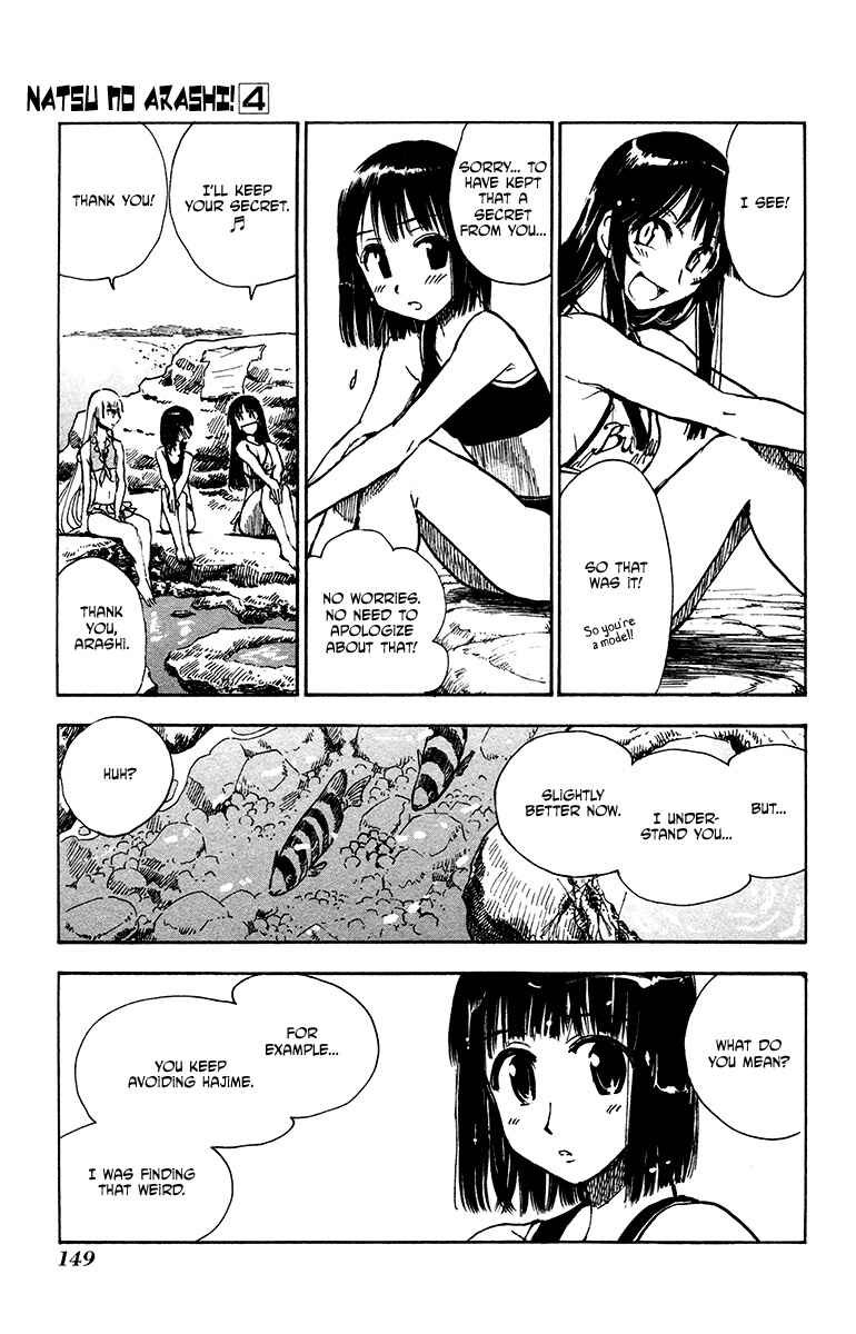 Page 23 Chapter 25 Natsu no Arashi!