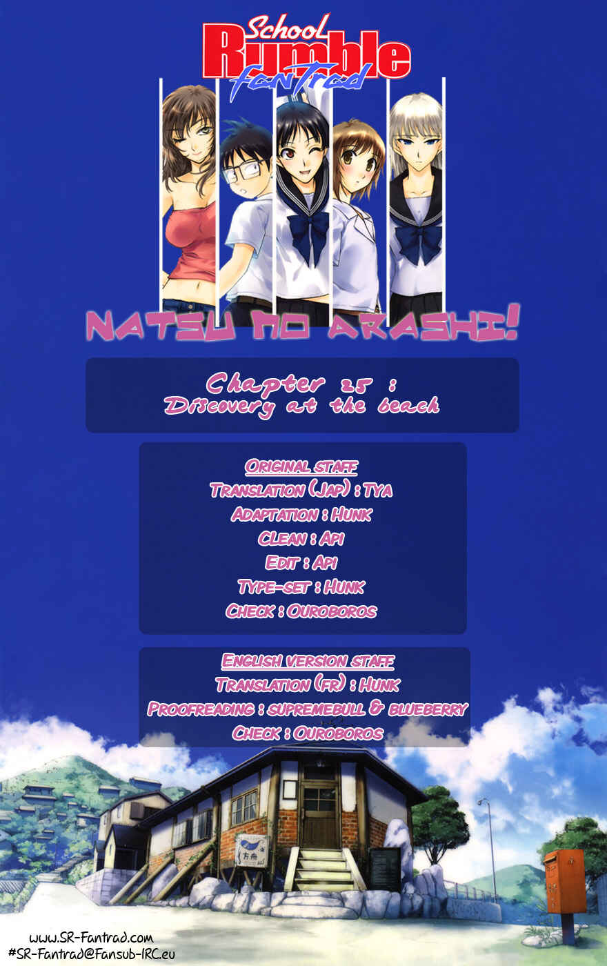 Page 29 Chapter 25 Natsu no Arashi!
