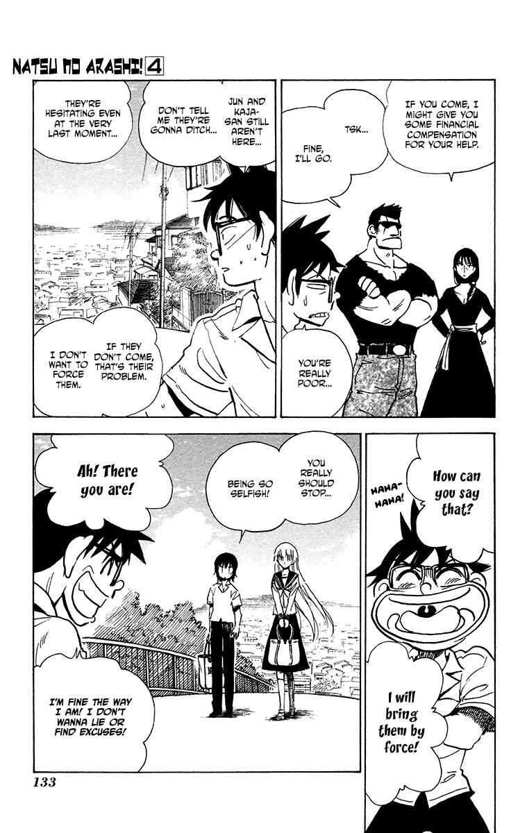 Page 7 Chapter 25 Natsu no Arashi!