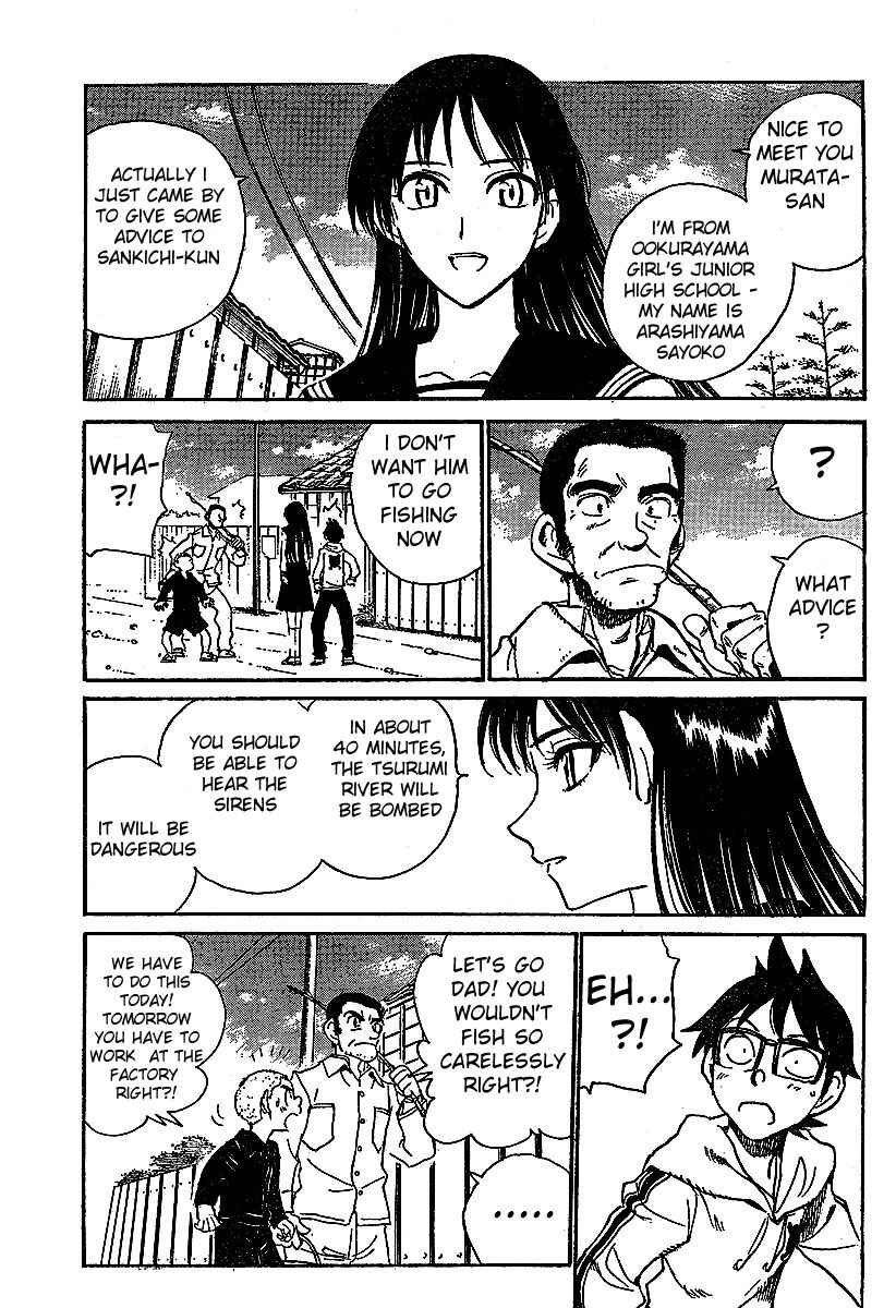 Page 10 Chapter 7 Natsu no Arashi!