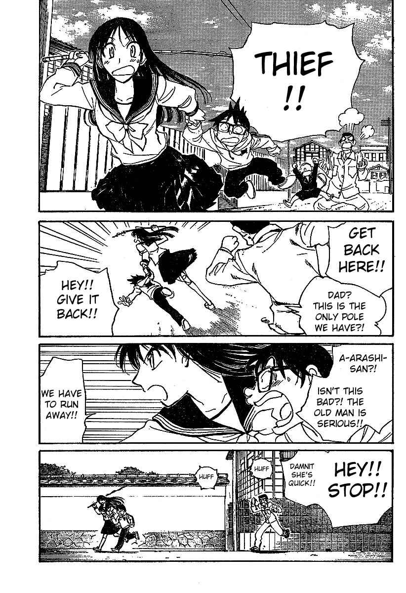 Page 12 Chapter 7 Natsu no Arashi!