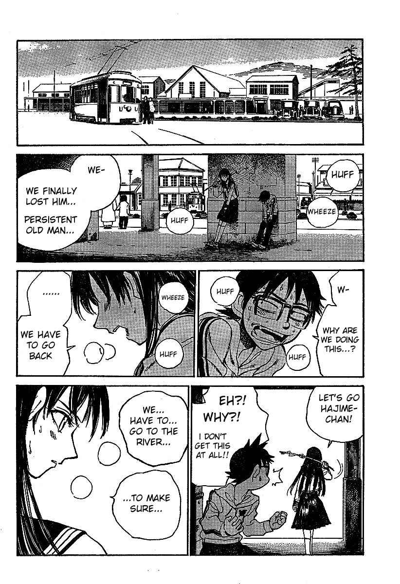 Page 13 Chapter 7 Natsu no Arashi!