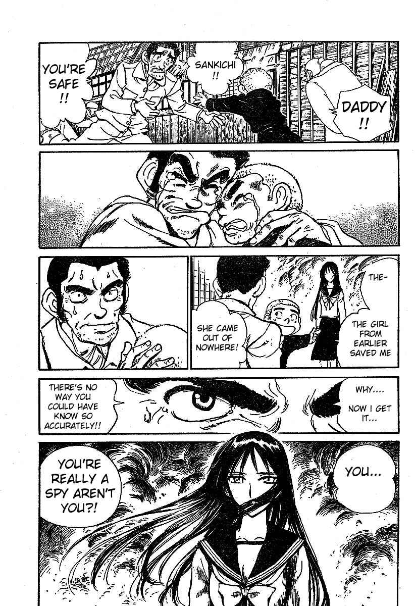 Page 18 Chapter 7 Natsu no Arashi!