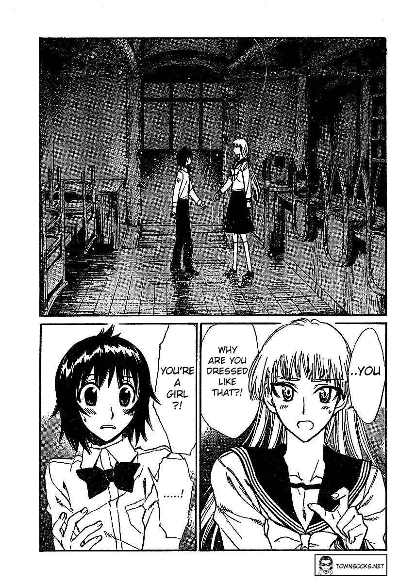 Page 24 Chapter 7 Natsu no Arashi!