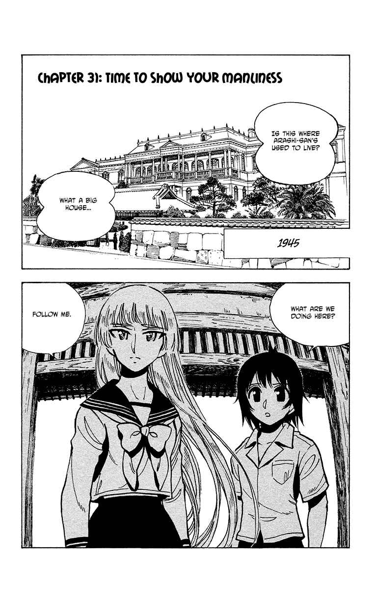 Page 1 Chapter 31 Natsu no Arashi!