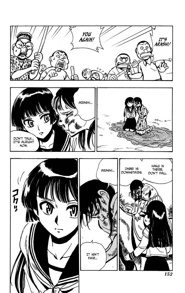 Page 12 Chapter 31 Natsu no Arashi!