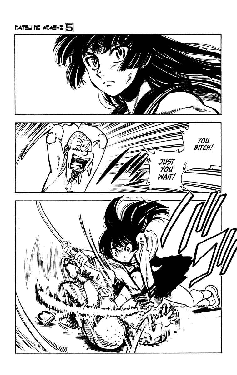 Page 13 Chapter 31 Natsu no Arashi!