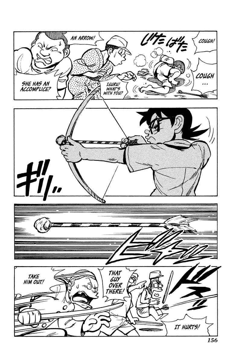 Page 16 Chapter 31 Natsu no Arashi!