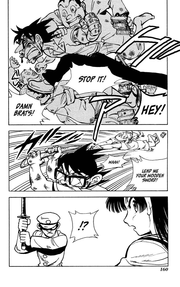 Page 20 Chapter 31 Natsu no Arashi!