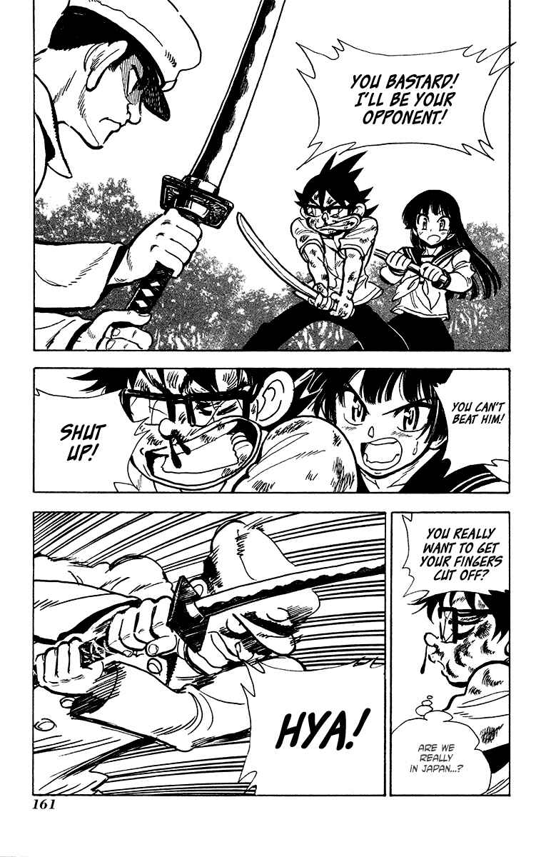 Page 21 Chapter 31 Natsu no Arashi!