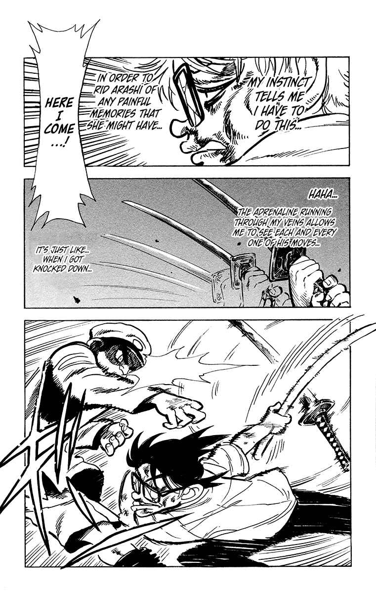 Page 22 Chapter 31 Natsu no Arashi!