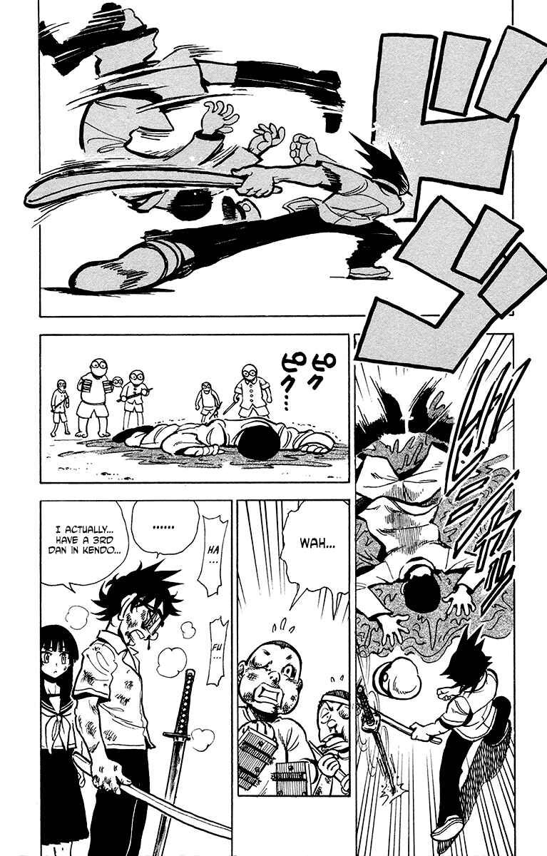 Page 23 Chapter 31 Natsu no Arashi!