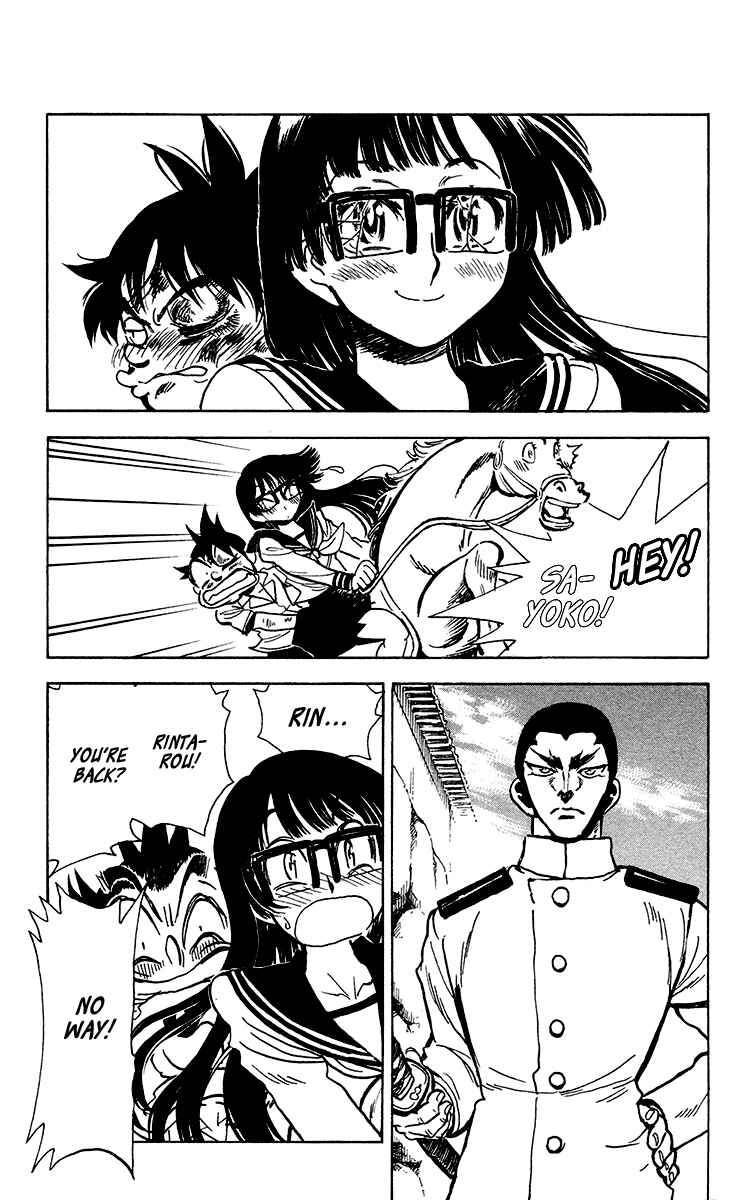 Page 28 Chapter 31 Natsu no Arashi!