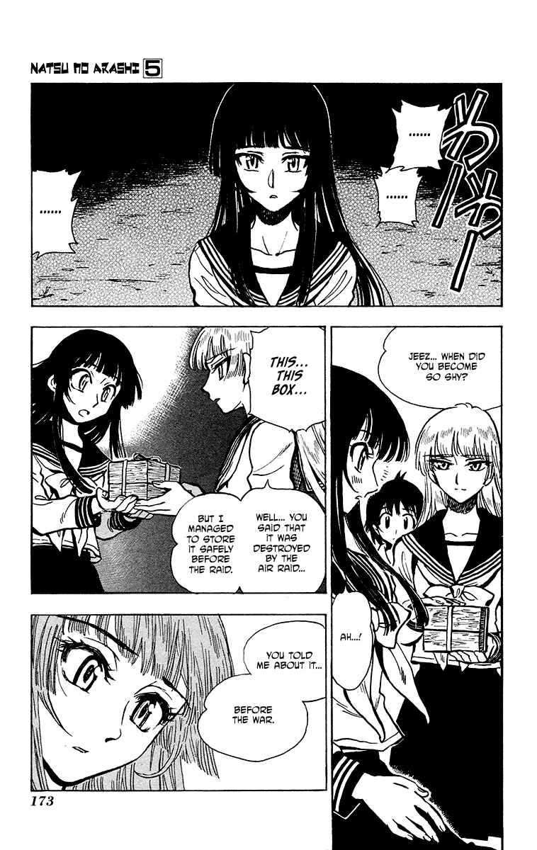 Page 33 Chapter 31 Natsu no Arashi!