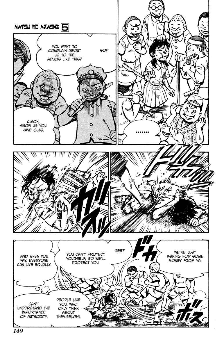 Page 9 Chapter 31 Natsu no Arashi!