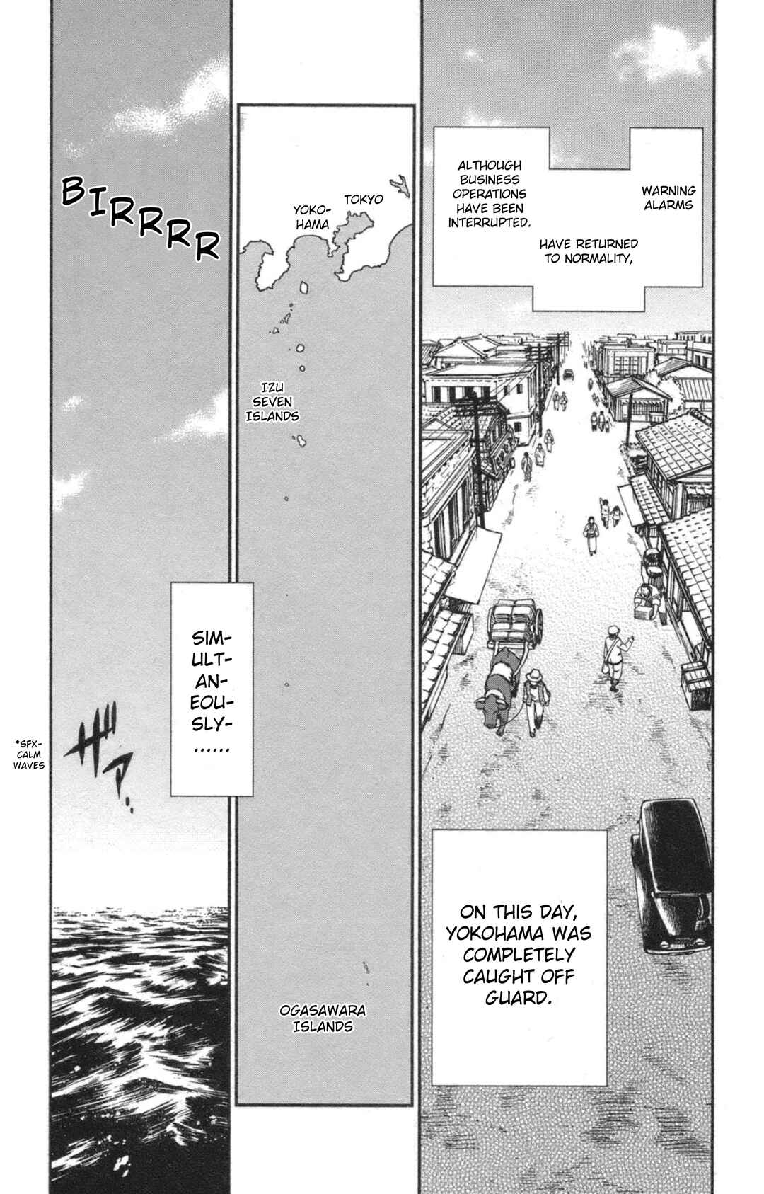 Page 10 Chapter 42 Natsu no Arashi!