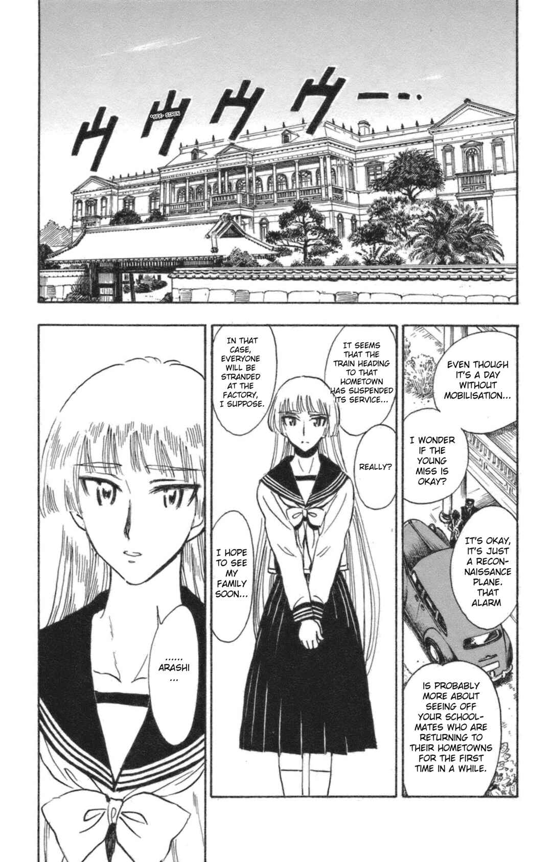 Page 14 Chapter 42 Natsu no Arashi!