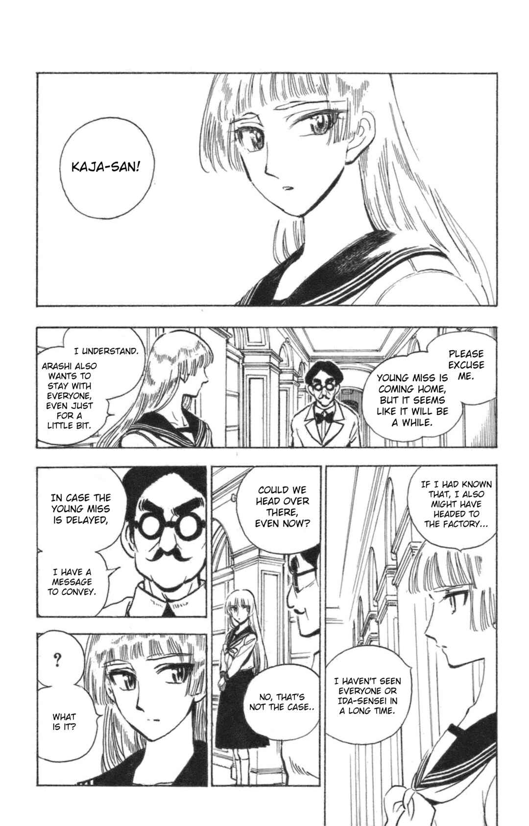 Page 15 Chapter 42 Natsu no Arashi!