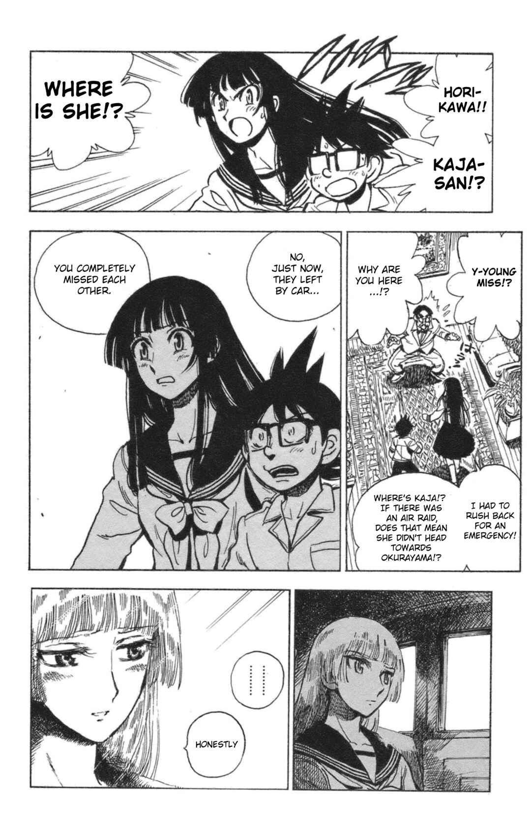 Page 17 Chapter 42 Natsu no Arashi!