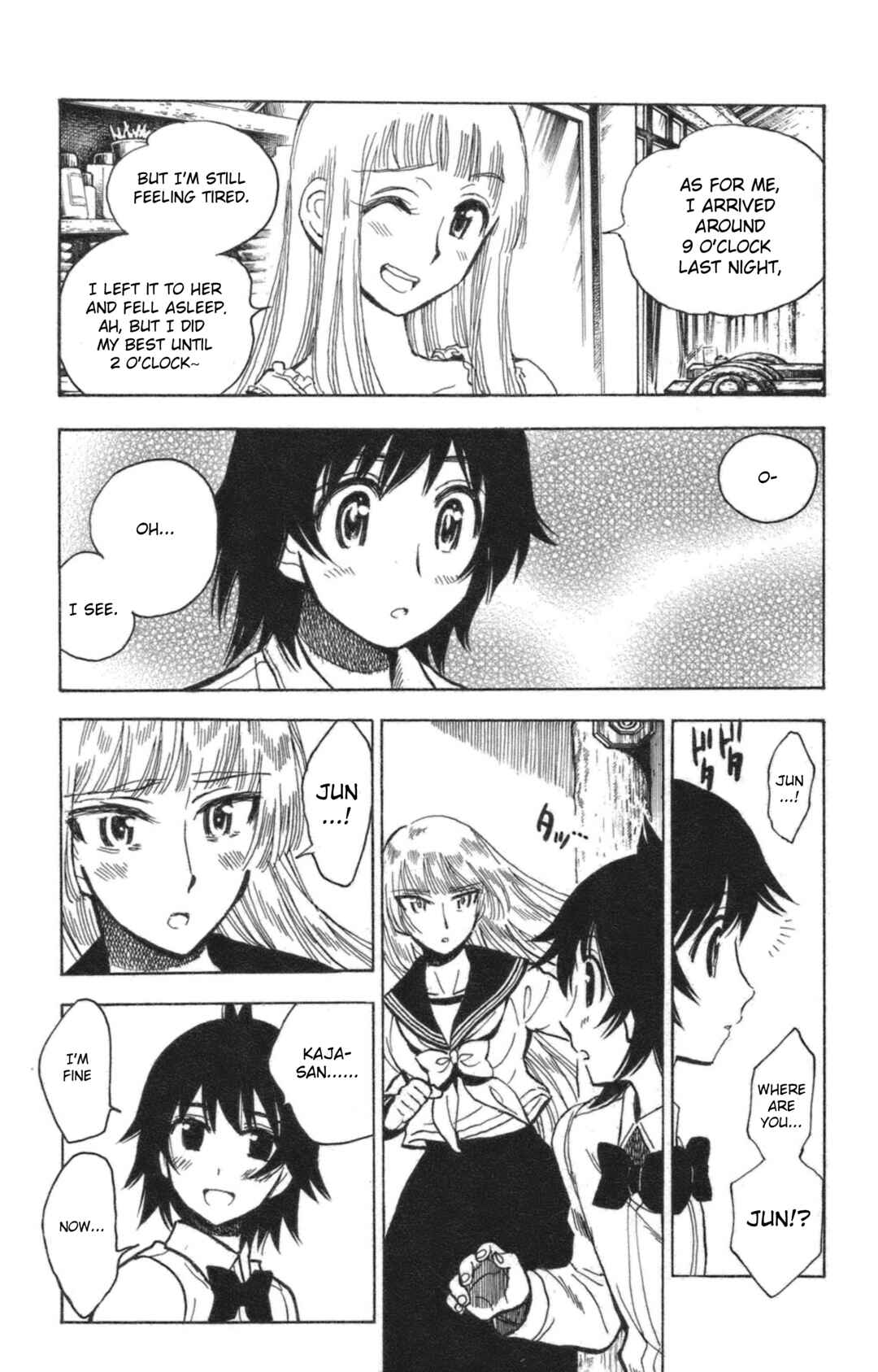 Page 2 Chapter 42 Natsu no Arashi!