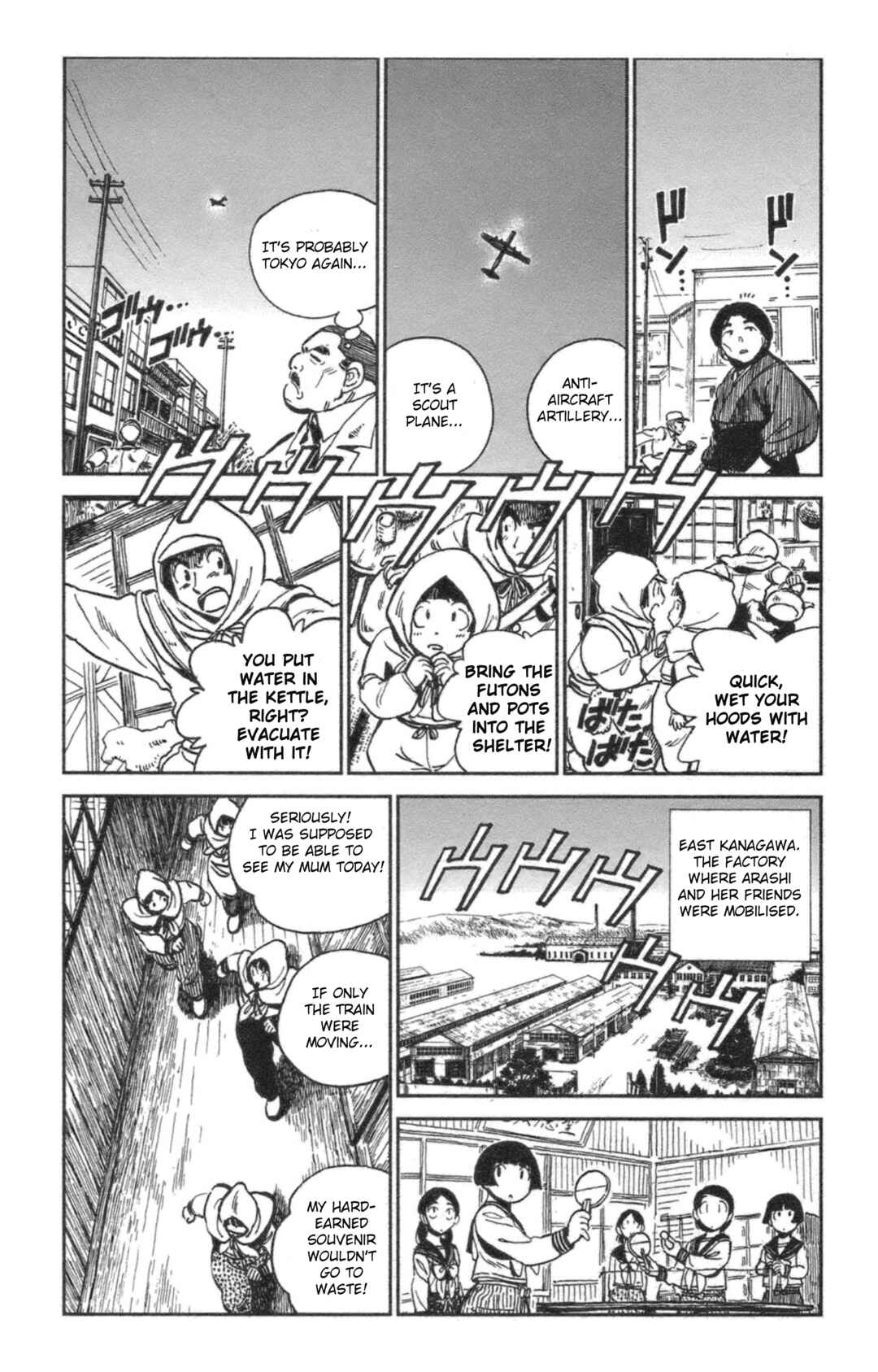 Page 24 Chapter 42 Natsu no Arashi!