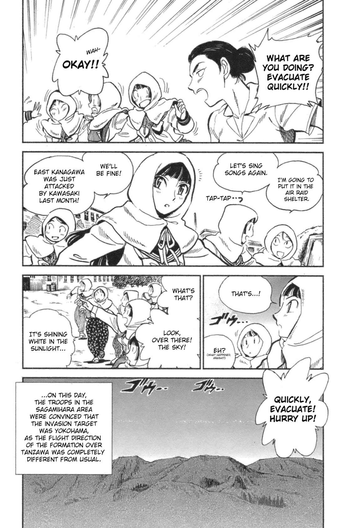 Page 25 Chapter 42 Natsu no Arashi!