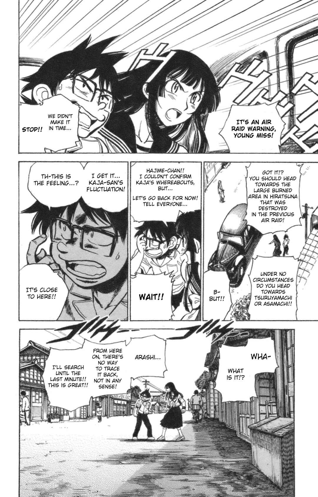 Page 27 Chapter 42 Natsu no Arashi!