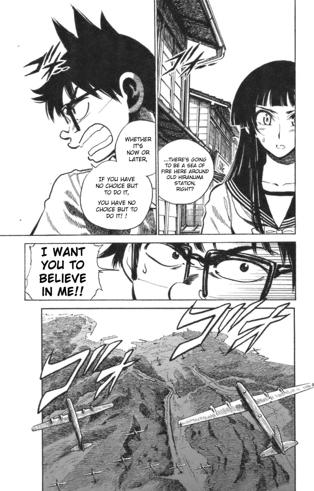 Page 28 Chapter 42 Natsu no Arashi!