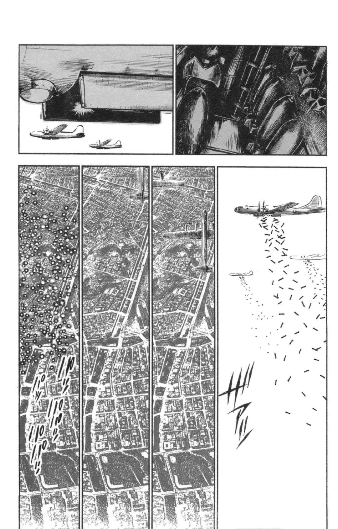Page 29 Chapter 42 Natsu no Arashi!