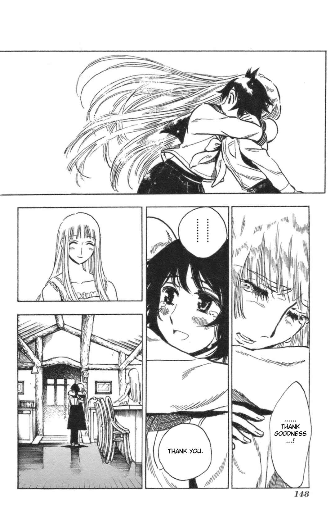 Page 3 Chapter 42 Natsu no Arashi!