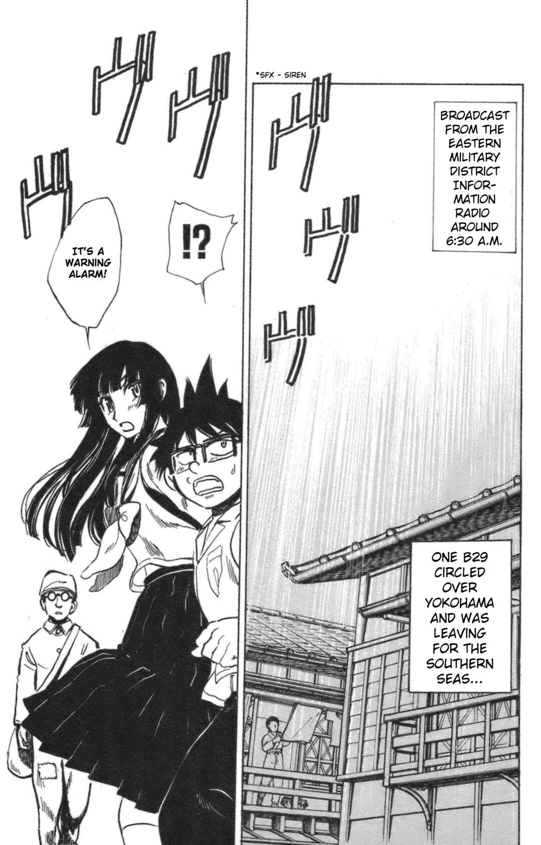 Page 7 Chapter 42 Natsu no Arashi!