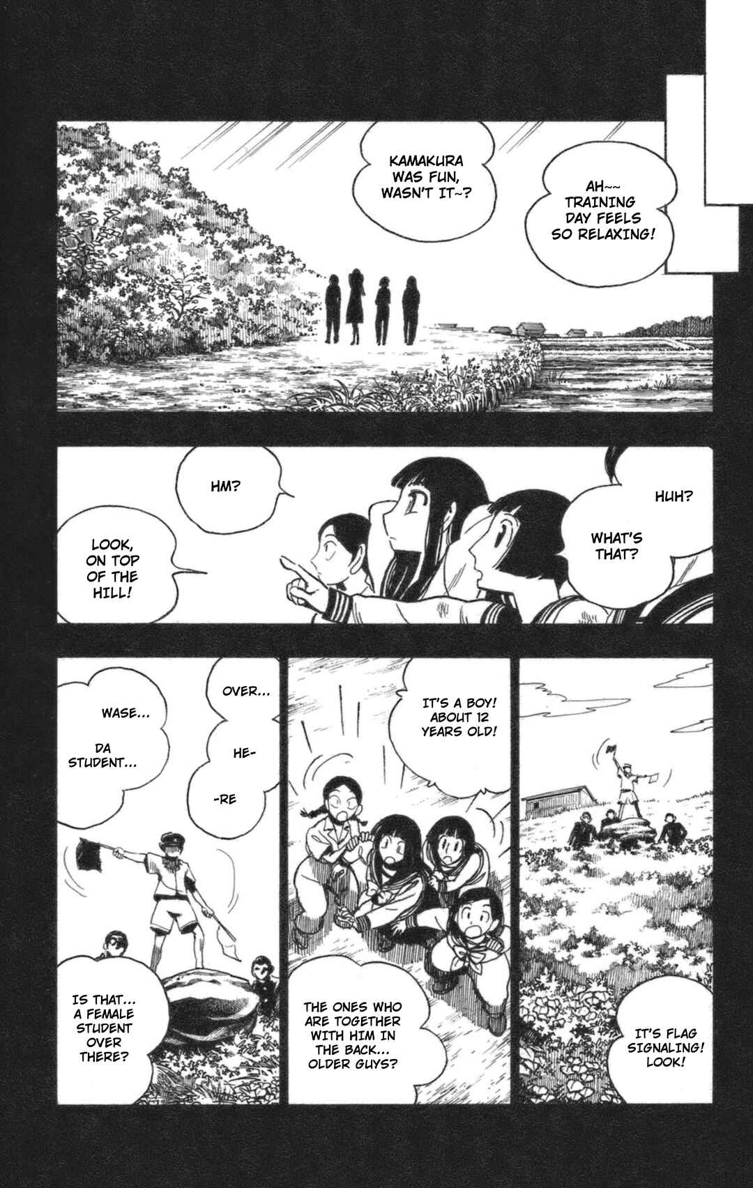 Page 15 Chapter 40 Natsu no Arashi!