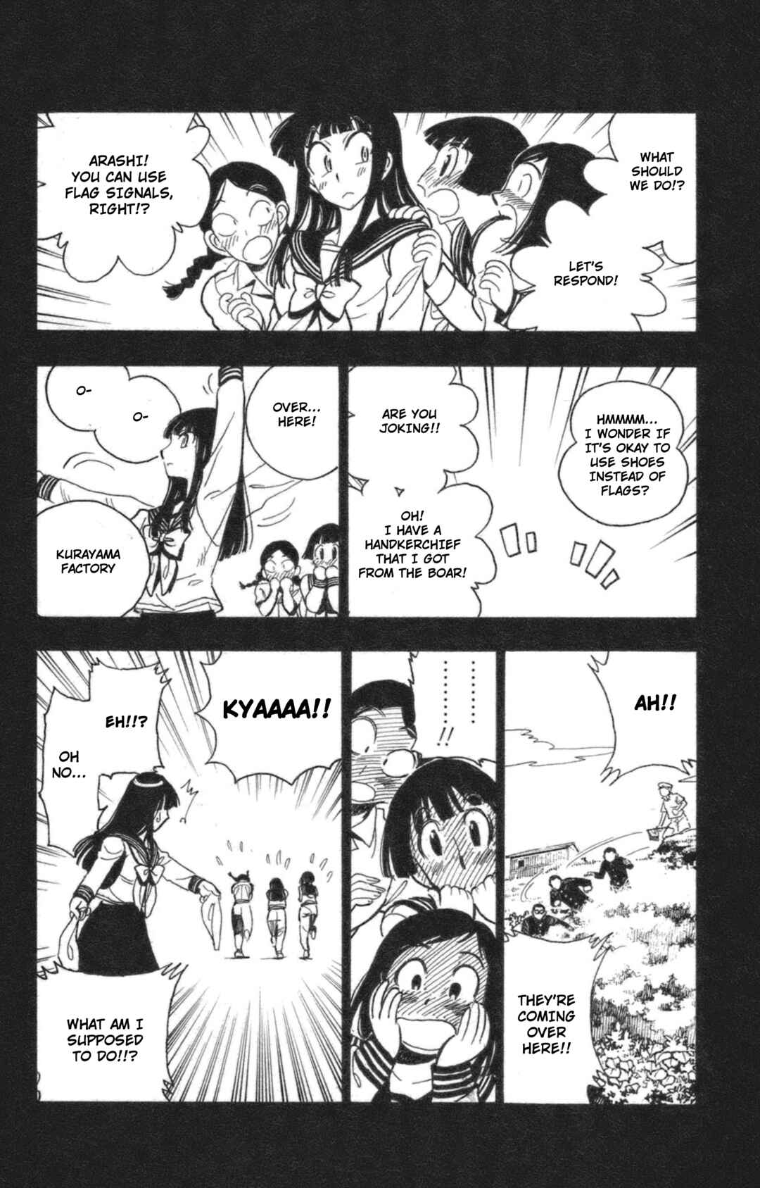 Page 16 Chapter 40 Natsu no Arashi!