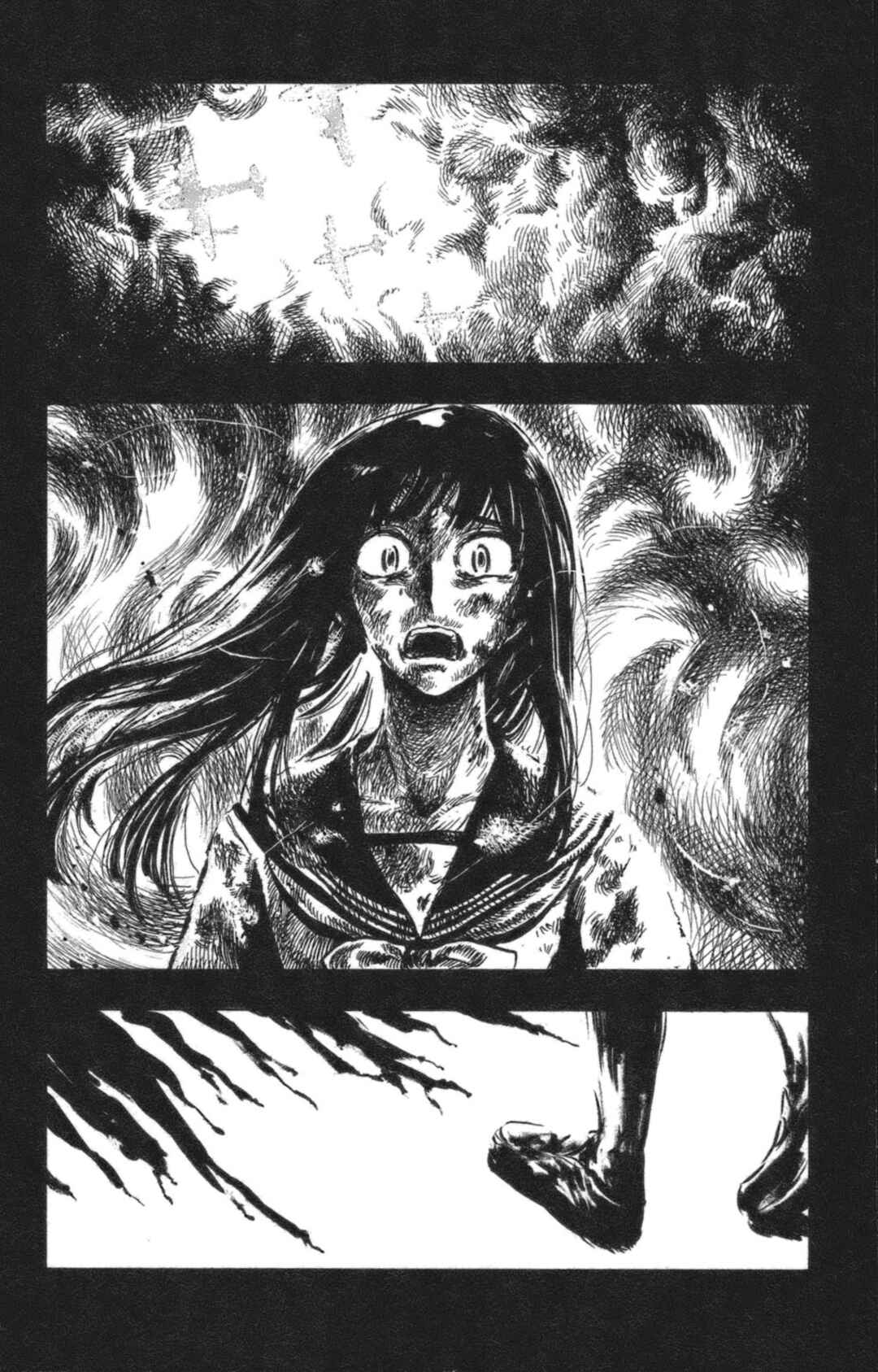 Page 18 Chapter 40 Natsu no Arashi!