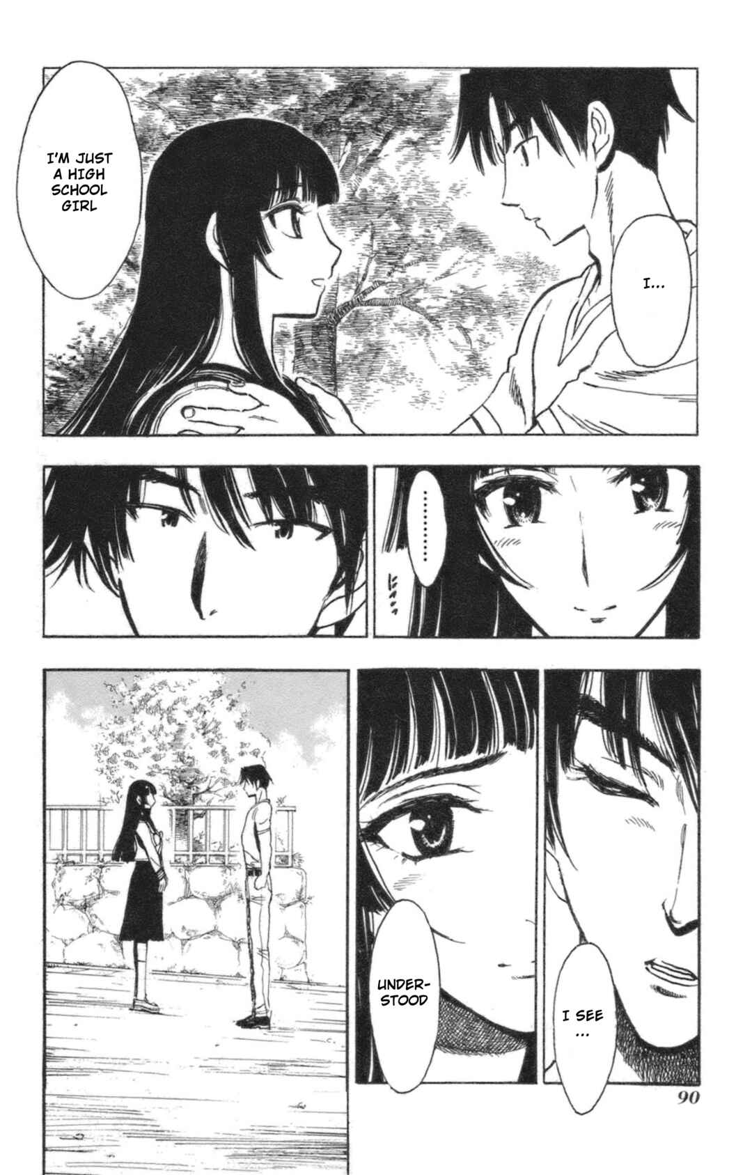 Page 20 Chapter 40 Natsu no Arashi!