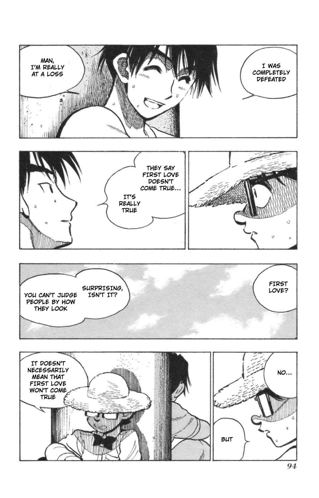Page 24 Chapter 40 Natsu no Arashi!