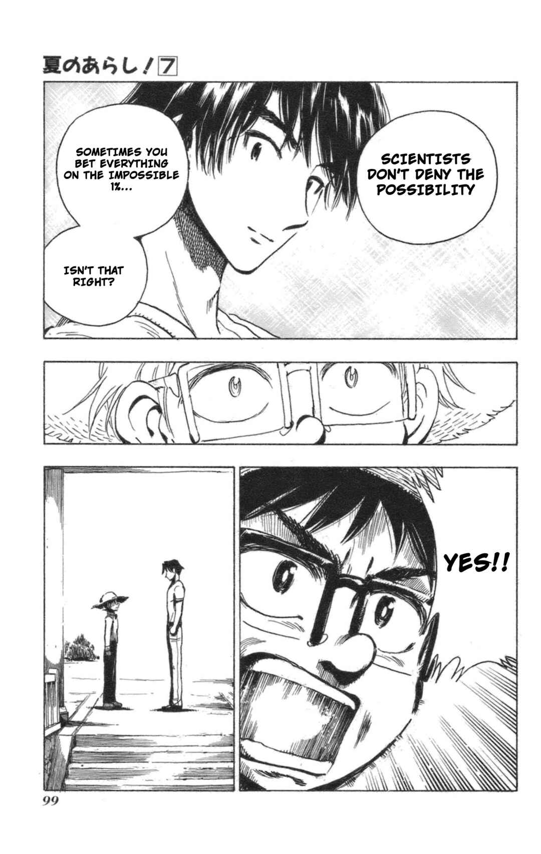 Page 29 Chapter 40 Natsu no Arashi!