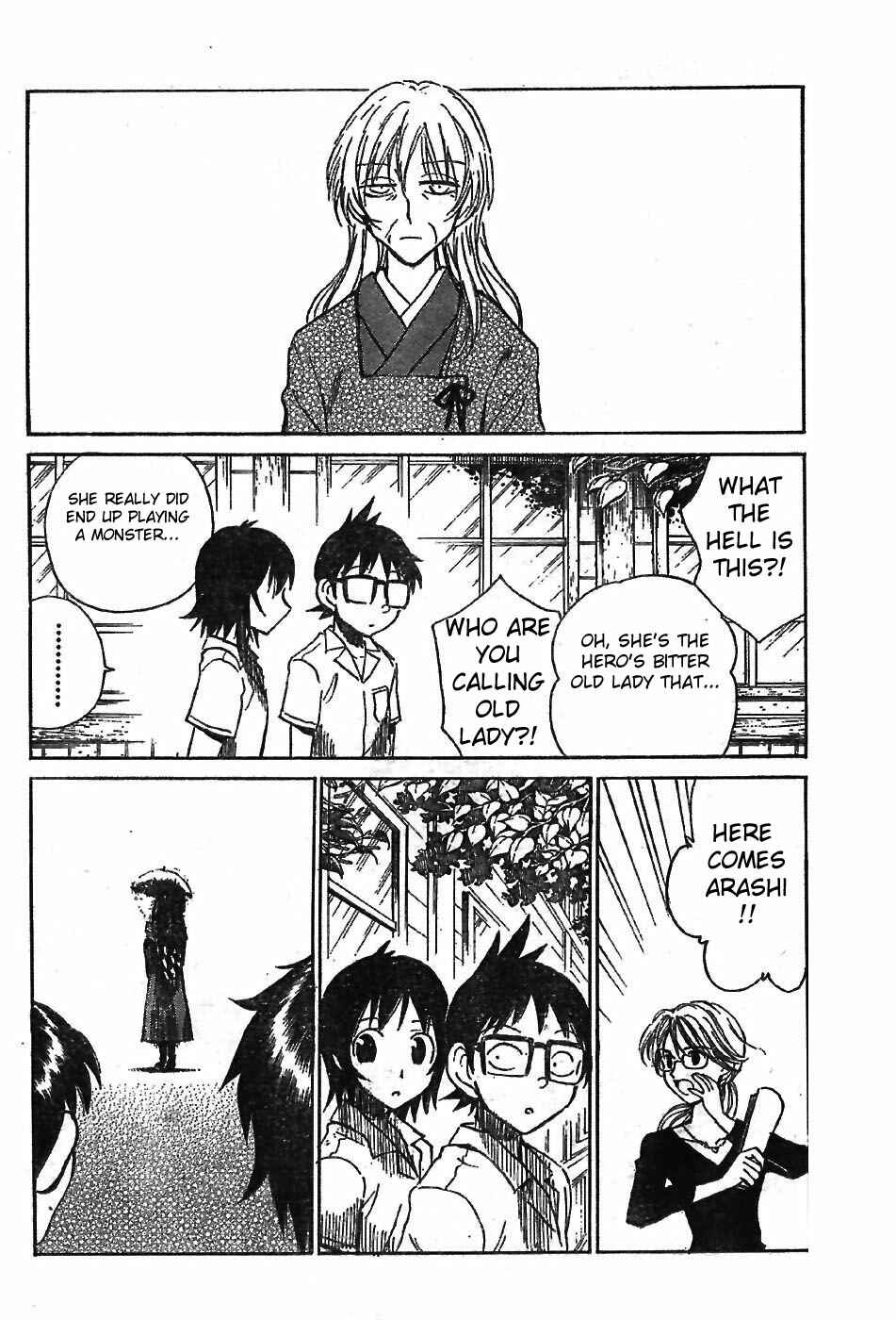 Page 10 Chapter 4 Natsu no Arashi!