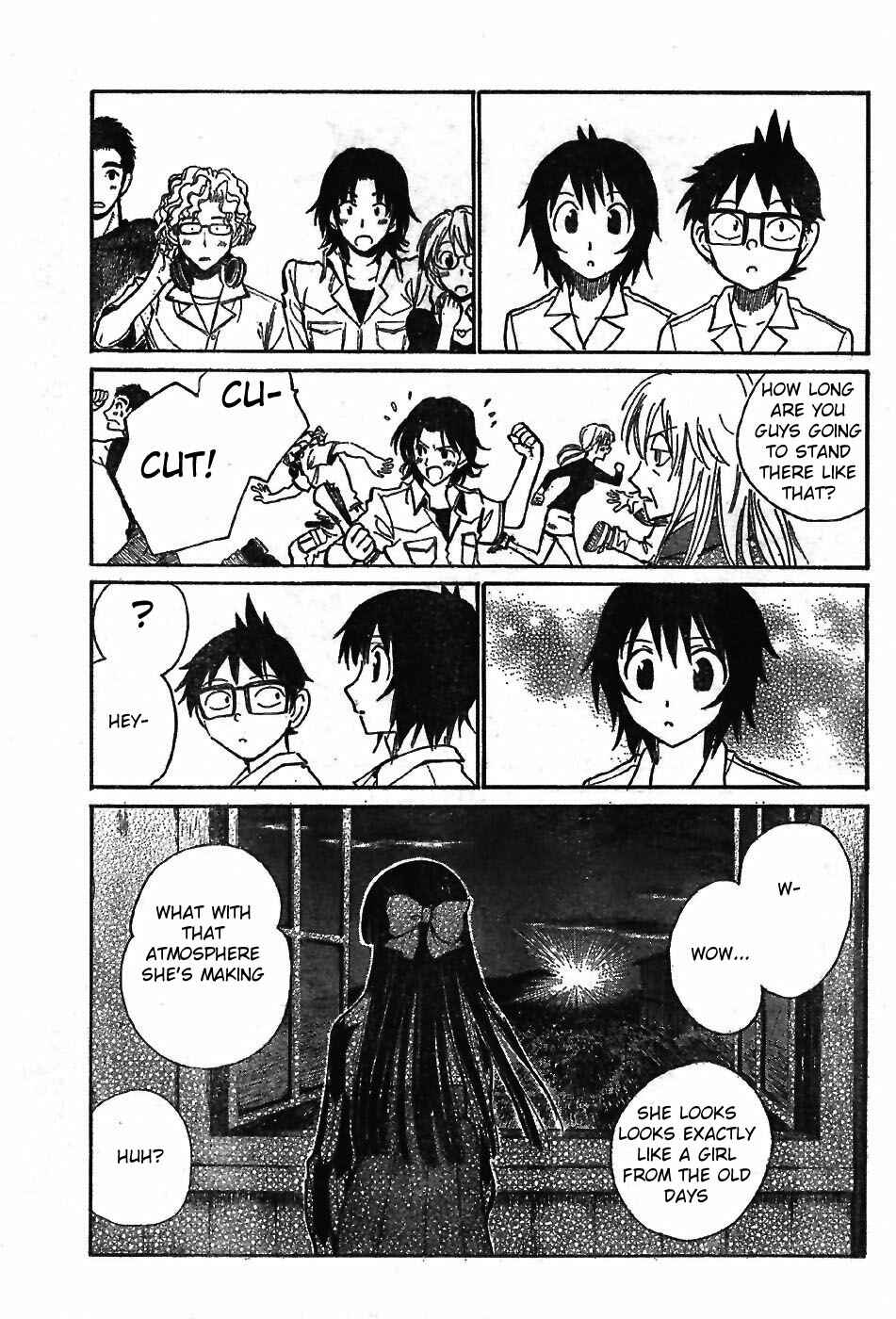 Page 17 Chapter 4 Natsu no Arashi!