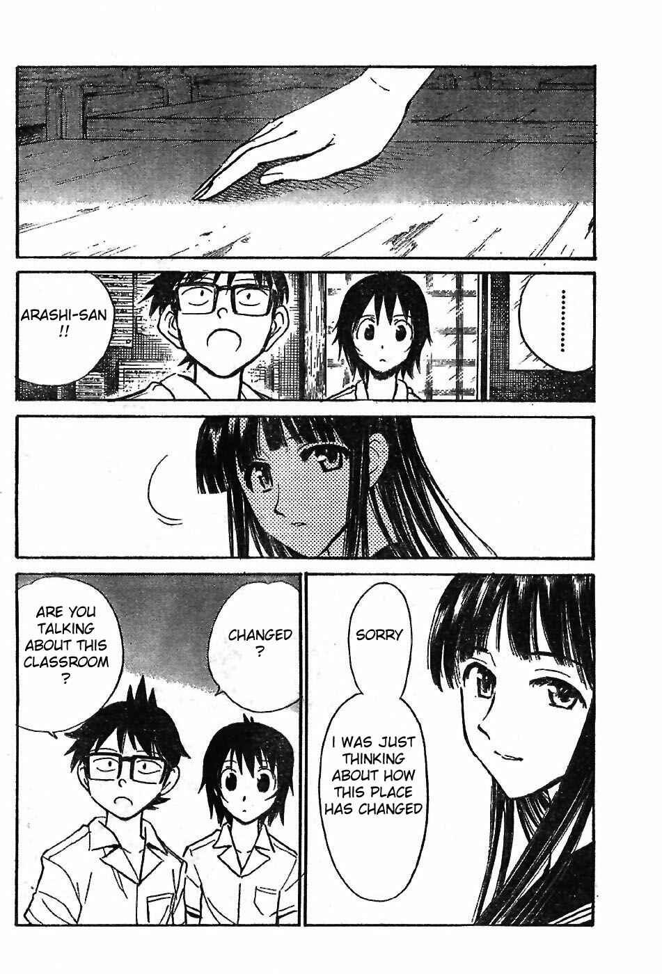 Page 22 Chapter 4 Natsu no Arashi!